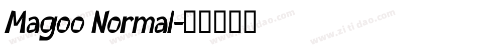 Magoo Normal字体转换